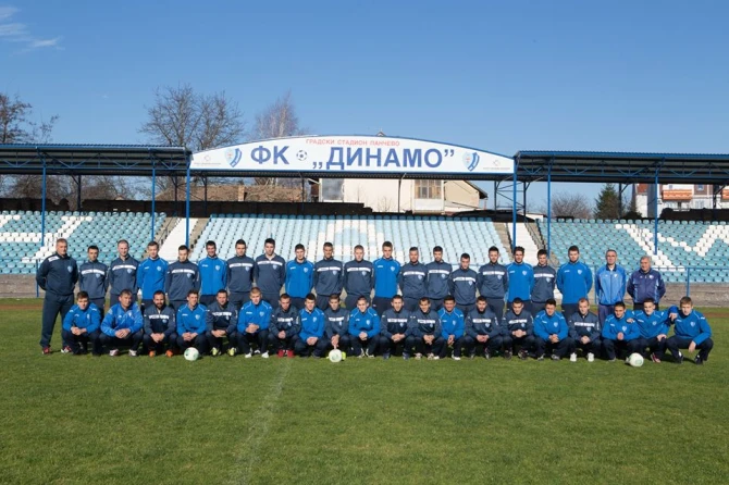 Omladinci FK Dinamo 1945