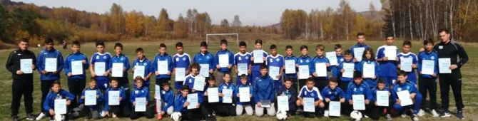 www.fk-radnik.com