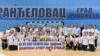 Aranđelovac slavi dve tiule Izvora Bukovičke Banje