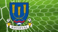 Osnovana Zajednica klubova Topličkog okruga!