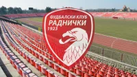 Kragujevčani odigrali bez golova u sedmoj proveri, Srpska liga Istok
