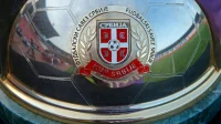 Izvučeni parovi 1/16 finala Kupa Srbije, Kup Srbije