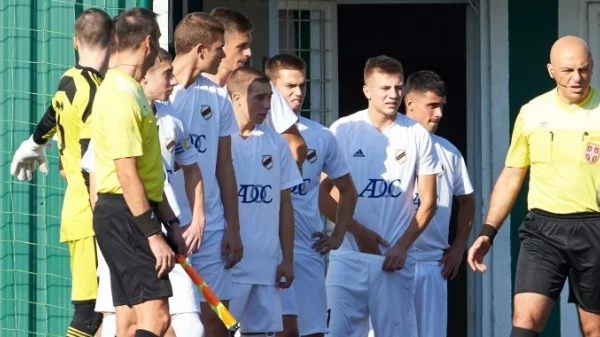 Omladinci Čukaričkog pobedom protiv BASK-a završili kalendarsku godinu, Omladinska liga Srbije