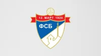 Aktuelnosti iz FSB
