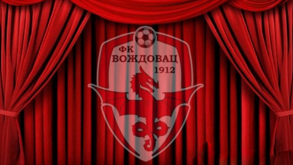 Zmajevi u Subotici spustili zavesu na sezonu 2018/19, Superliga - Play Out