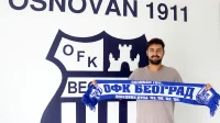 Milovanović novi Romantičar