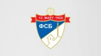 Aktuelnosti iz FSB