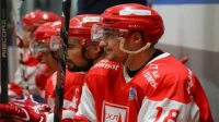 Još jedan tesan poraz Zvezde od Triglava, IHL liga