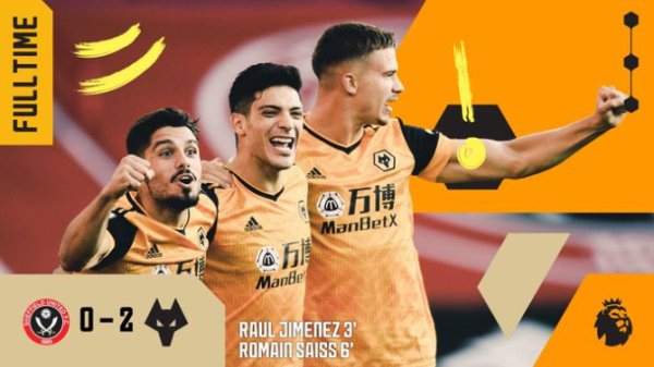 Vulvsi ekspresnim startom došli do pobede, Engleska: Premier League