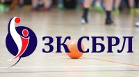 Retrospektiva: Super B liga "Istok - Zapad" - 18. kolo, Super B liga Istok-Zapad