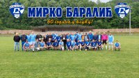 Mirko Baralić - 60 godina u FK Dragačevo, Moravička okružna liga - grupa A