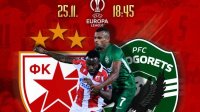Zvezda protiv Ludogoreca čekira kartu za novo evropsko proleće, UEFA Europa League - group F