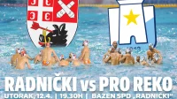Moćni Pro Reko u Kragujevcu, ulaz besplatan