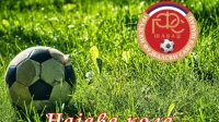 Opštinske lige Šapca: Za vikend na programu 22. kolo