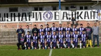 Mladost Balkana protiv iskusnih Lokosa