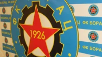 Pola veka od neuspešnih kvalifikacija Čačana