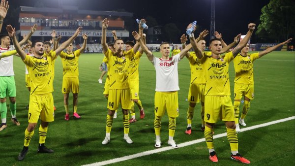 Voždovac zabeležio prvi trijumf u sezoni i nastavio niz bez poraza, Mozzart Bet Super liga Srbije