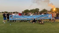 "Indeksovci" sa "desetkom" overili povratak u Vojvođansku ligu