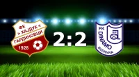 Hajduk isčupao bod golovima Galića u nadoknadi vremena, Druga novosadska liga