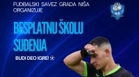 Fudbalski savez Niša organizuje školu suđenja za mlade - prvi korak ka sudijskoj karijeri, Prva Niška liga