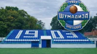 Srpska liga Zapad: Šumadija 1903 dočekuje Polimlje u poslednjoj utakmici pre rekonstrukcije Bubnja, Srpska liga Zapad
