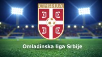 Omladinska liga Srbije: Zvezda čeka Mladost, Partizan u Kruševcu, IMT na Brdu