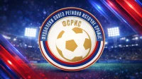 Srpska liga Istok: Kruševljani gostuju Brodarima, Sloga u Prahovu, ponedeljak rezervisan za meč u Paraćinu