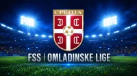 Omladinska i Kadetska liga startuju 15. avgusta, nova sezona donosi velike promene
