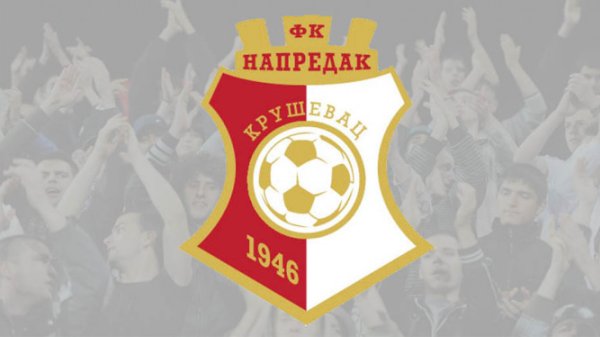 PLS: Napredak - Mladenovac 4:1, Prva liga Srbije